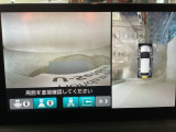【マルチビューカメラ】周囲の状況を多彩なビューでナビ画面に表示します。駐車場や見通しの悪い交差点での安心感を高めます♪