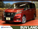 アラウンドビューモニター 禁煙車 ハンズフリー機能付き両側電動スライドド