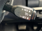 ★【クルーズコントロール】高速道路などで走行中に一定のスピードで走行する機能です。簡単な操作で長距離の運転も疲労を軽減してくれる強い味方です。