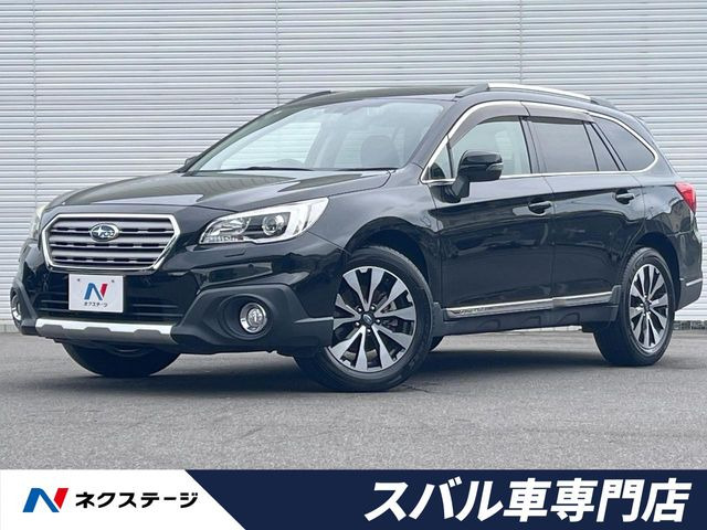 レガシィアウトバック 2.5 リミテッド 4WD