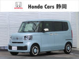 ご覧いただきありがとうございます。Honda Cars静岡 沼津インター店です。どんな事でも構いません。お気になりましたら何なりとお問合せ下さい。スタッフ一同お待ちしております。
