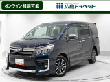 ヴォクシー ZS 煌2 入庫しました。