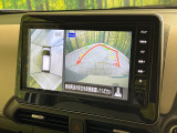 【アラウンドビューモニター】専用のカメラにより、上から見下ろしたような視点で360度クルマの周囲を確認することができます☆死角部分も確認しやすく、狭い場所での切り返しや駐車もスムーズに行えます。