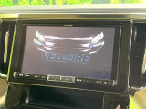 【BIG-X9インチナビ】人気の大画面BIG-Xナビを装備。専用設計で車内の雰囲気にマッチ!ナビ利用時のマップ表示は見やすく、テレビやDVDは臨場感がアップ!いつものドライブがグッと楽しくなります♪