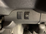 排気ガス浄化装置スイッチ