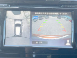 【アラウンドビューモニター】専用のカメラにより、上から見下ろしたような視点で360度クルマの周囲を確認することができます☆死角部分も確認しやすく、狭い場所での切り返しや駐車もスムーズに行えます。