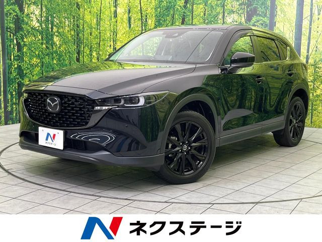 CX-5 2.2 XD ブラックトーンエディション 