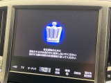 【メーカー純正ナビ】インテリアに溶け込むスタイリッシュな「専用設計」メーカーナビを装備♪視認性や操作性など基本性能にも優れ、より上質なカーライフをお楽しみいただけます。