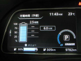 デジタル表示スピードメーターです。  走行距離 9782km ★映し出さ多彩な情報が、快適なドライブをサポートします 。