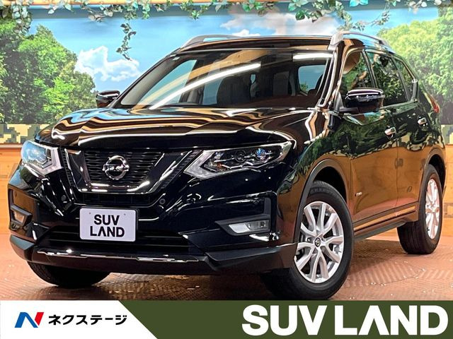 エクストレイル 2.0 20Xi ハイブリッド 