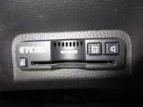 今や必需品のETCが付いています!ETCを使えば土日祝日割や深夜割などのメリットを受けることができます。(※注、ETCセットアップ費用は含まれておりません。別途必要となります。