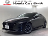 当店は県南地区のホンダ中古車専門店です。お問い合わせはお気軽に☆