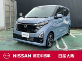 当社元試乗車です。ナビにドラレコ、ETCやマットも付いた装備充実のデイズ!