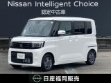 この度カーパレス久留米の在庫をご覧頂き有り難う御座います。気になることがありましたらお気軽にお問い合わせください。 お急ぎの場合は電話による問い合わせ可能です。ご連絡をお待ちしています