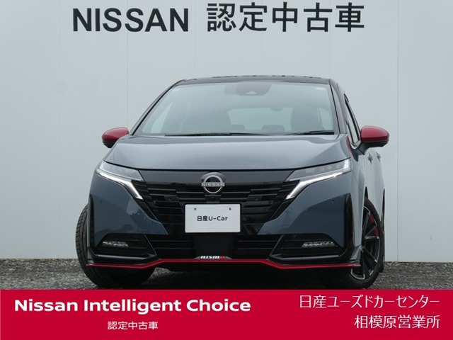 ノートオーラ  1.2 NISMO