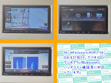 ナビはPanasonicのメモリーナビ(CN-E310D)で、ラジオ/CD/ワンセグTV/Bluetooth/ハンズフリー通話等に対応しています。