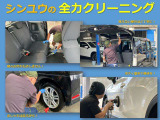 在庫確認などに関しては、お気軽にお問い合わせください。