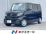 電動スライドドア ホンダセンシング レーダークルーズ 禁煙車 ETC