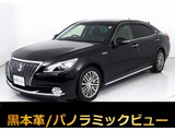 ★トヨタ クラウンマジェスタHV 3.5F★★黒本革★パノラミックビュー★衝突軽減★★レーダークルーズ★クリアランスソナー★★踏み間違い防止機能★BSM★後席VIP仕様★★冷暖房シート★イージークローザー★