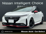 日産愛知販売 Car-Select守山の在庫車をご覧頂きまして誠にありがとうございます。