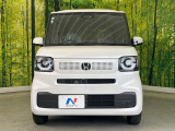 弊社では、全車『修復歴なし』のお車のみ取り扱っております。専任バイヤーによる厳選した仕入れの後、入庫後の車両チェックを行い、ネクステージが認定した高品質な中古車をご提供しております。