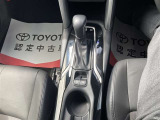 センターはシンプルかつ上品なデザインです。