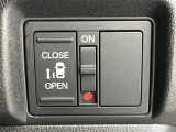 【パワースライドドア】スマートキーや運転席のスイッチでスライドドアの開閉が可能♪電動だから力を入れてドアを開ける必要が無く、小さいお子様でも、重い荷物を持っている時もラクに開け閉めできます♪