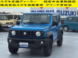 当店の掲載車両をご検討いただきありがとうございます。 すべての車両に保証が付いております