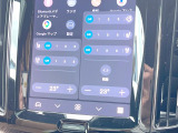 【シートベンチレーション】夏場は涼しい風でお尻や背中の熱・ムレを防ぎ、冬にはエアコンよりも早く温まってポカポカに!レザーシートにうれしい装備で、どんな季節も快適にお過ごしいただけます。