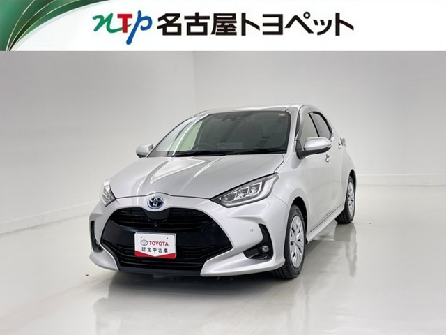 トヨタ ヤリス 