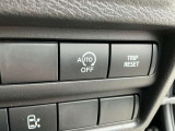 ガソリンを節約するのがアイドリングストップ。普段通りの運転で状況に応じてクルマ自身が判断してアイドリングストップし、エコドライブを行って経済的な走行を実現します