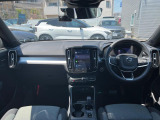 XC40 プラス プロ B3 