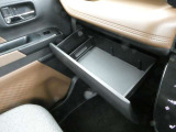 スリムタイプのティッシュボックスが収納可能なスライドBOX!
