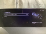 ハンドル操作をアシストすることにより車線からの逸脱回避を支援します。