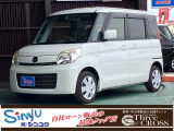 まずは気軽にお問合せ・お見積りお待ちしております。じっくり現車確認して頂けるよう、ご準備を致します!