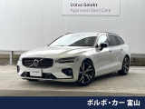認定中古車 黒革シート harman/kardon 衝突被害軽減ブレーキ