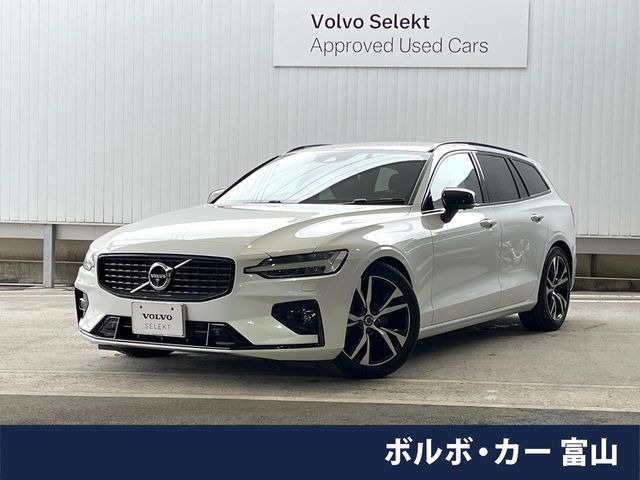 V60 B5 Rデザイン 