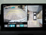狭い道・見通しの悪い交差点・縦列駐車・車庫入れなども安心のマルチビューカメラシステム搭載です。運転時・駐車時の困った場面で心強い味方になってくれます。