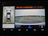 パノラミックビューモニター付きで、車両の周囲を確認することができるので安心できますね♪