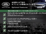 レンジローバーイヴォーク Rダイナミック S 2.0L P250 4WD 