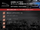 Eペイス Rダイナミック S 2.0L D180 ディーゼル 4WD 