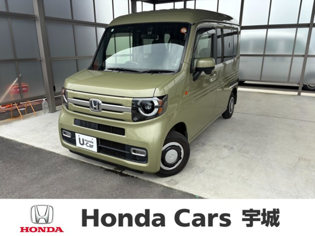 N-VAN +スタイル ファン