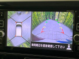 【アラウンドビューモニター】専用のカメラにより、上から見下ろしたような視点で360度クルマの周囲を確認することができます☆死角部分も確認しやすく、狭い場所での切り返しや駐車もスムーズに行えます。