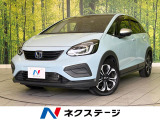 ホンダセンシング Bluetooth アダプティブクルコン バックカメラ