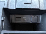 USB-Aに対応しており、市販の充電ケーブルがあれば、スマホ充電できます。