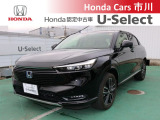 ホンダカーズ市川U-Select松戸北へようこそ☆お問合せはU-Select松戸北へお願いいたします。 お待ちしております。