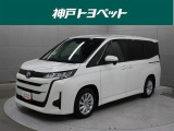 近隣府県への販売に限らせていただいております。