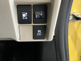【VSA】車の横滑りを制御し、『走る・曲がる・止まる』の全領域で車の安全性を確保するシステムです!その他、安全装備もバッチリです!