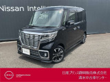 日産プリンス静岡清水中古車センターです。お気軽にお問い合わせください。