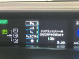 【クリアランスソナー】駐車、発進の低速走行時に障害物への接近を検知し、ブザーとディスプレイ表示でお知らせします。